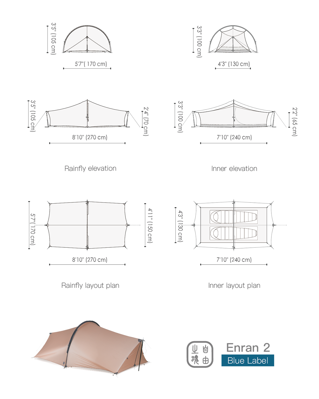 TFS Tents Enran 2