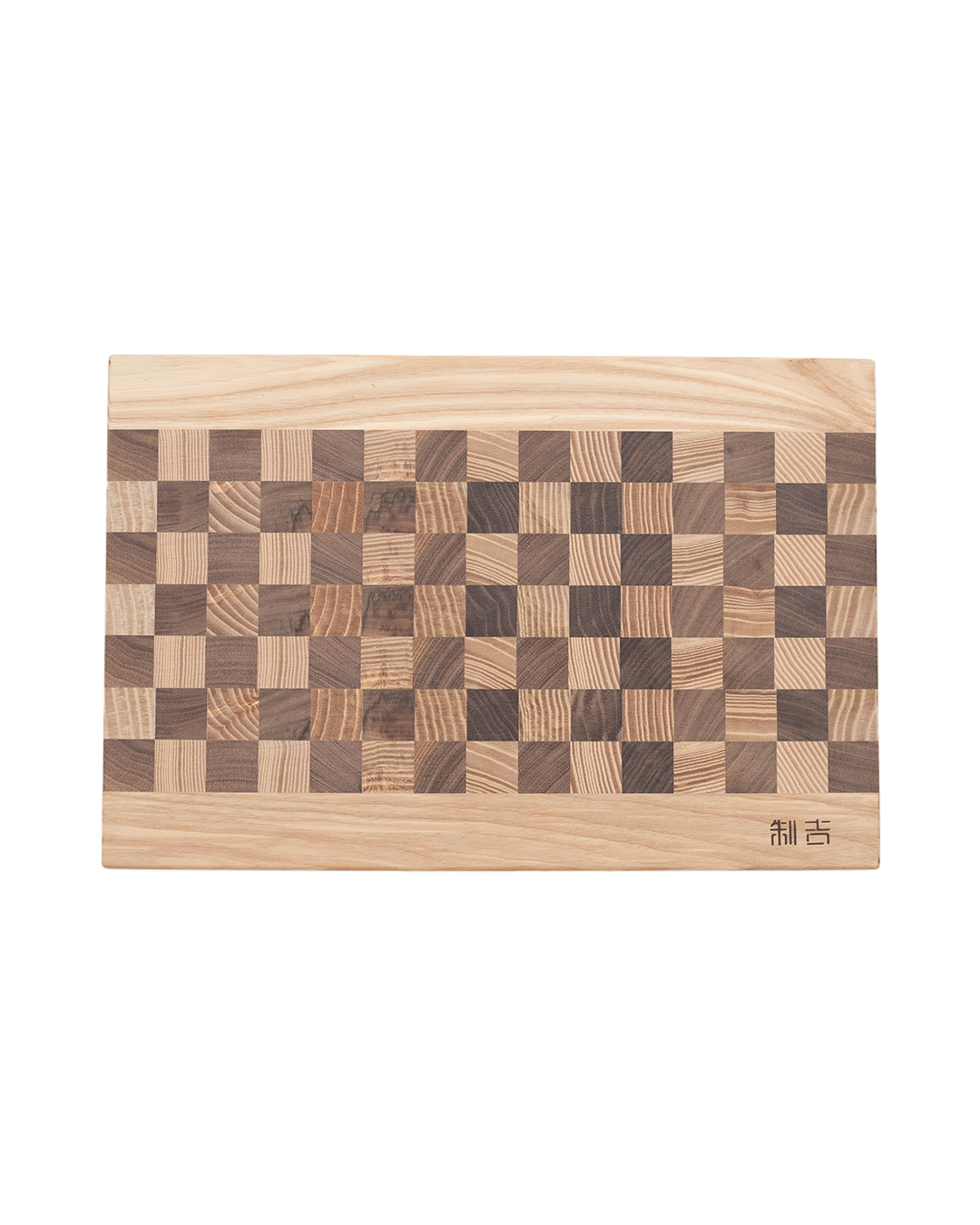 Very Made End Grain Cutting Board