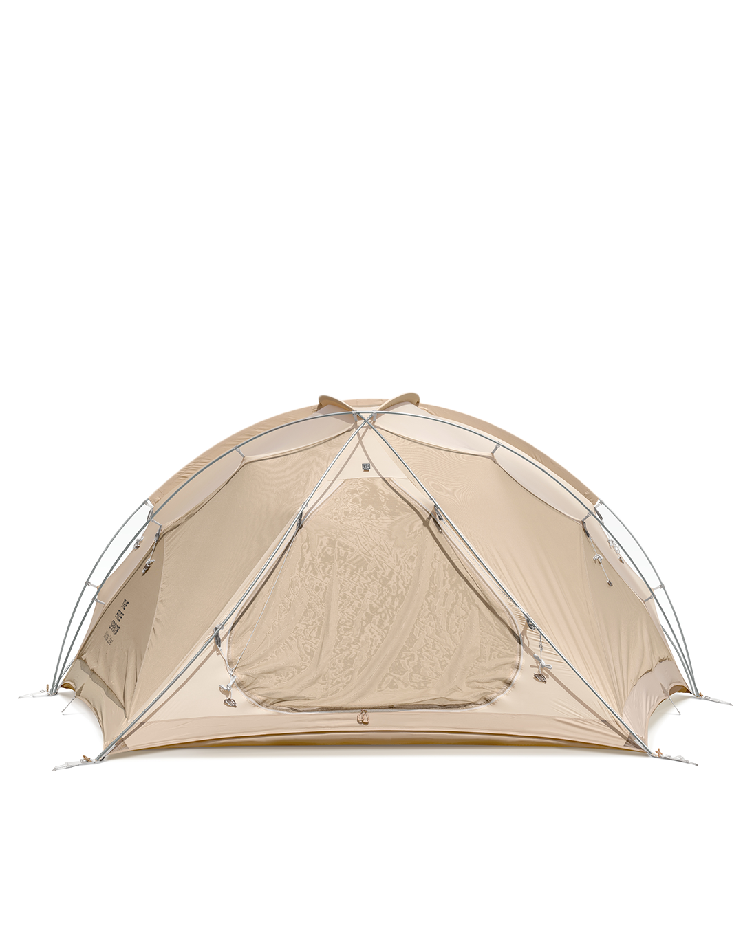 TFS Tents Sky Dome Pro